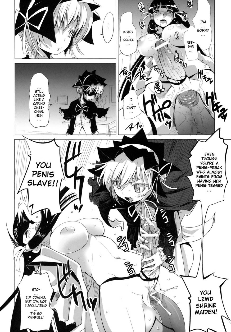 Hentai Manga Comic-Arcana Juice-Chap2-25